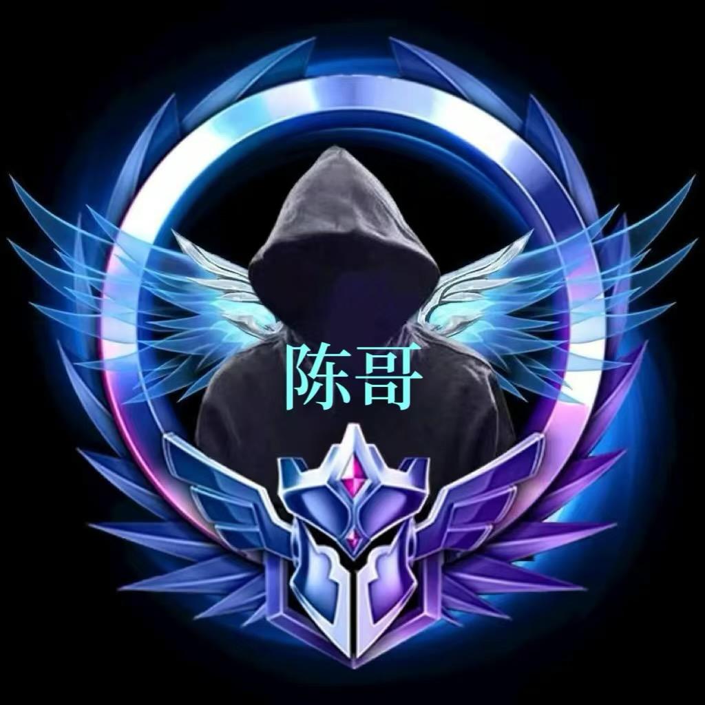泉哥