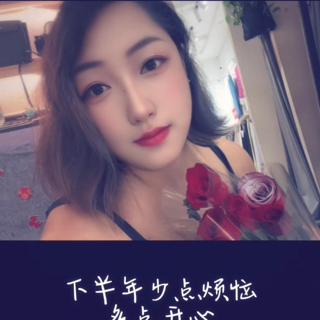 屈小丫