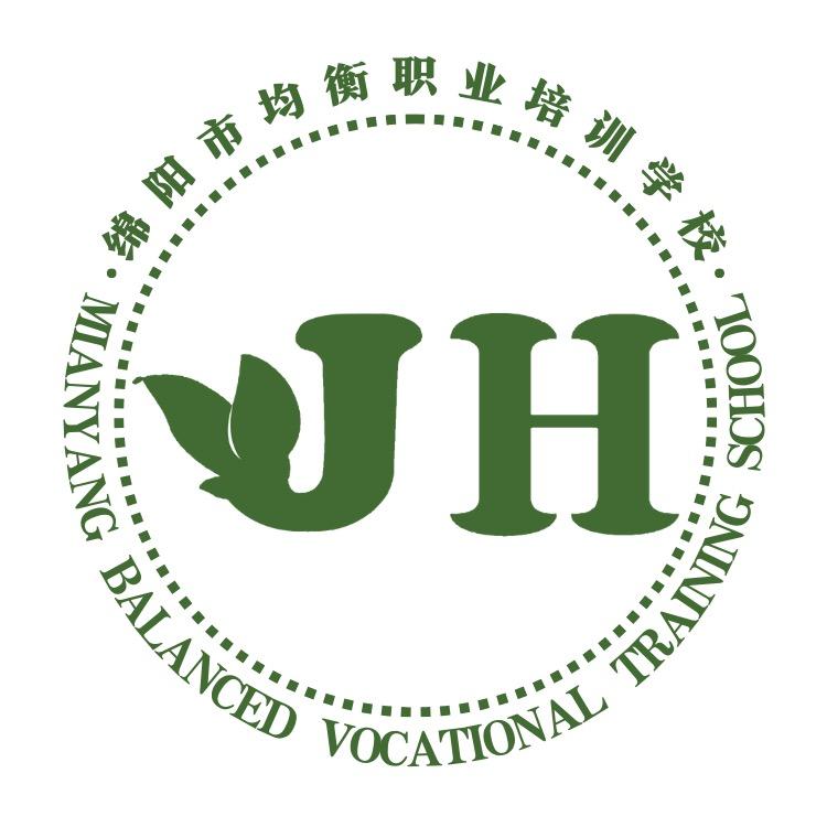 绵阳均衡职业培训学校