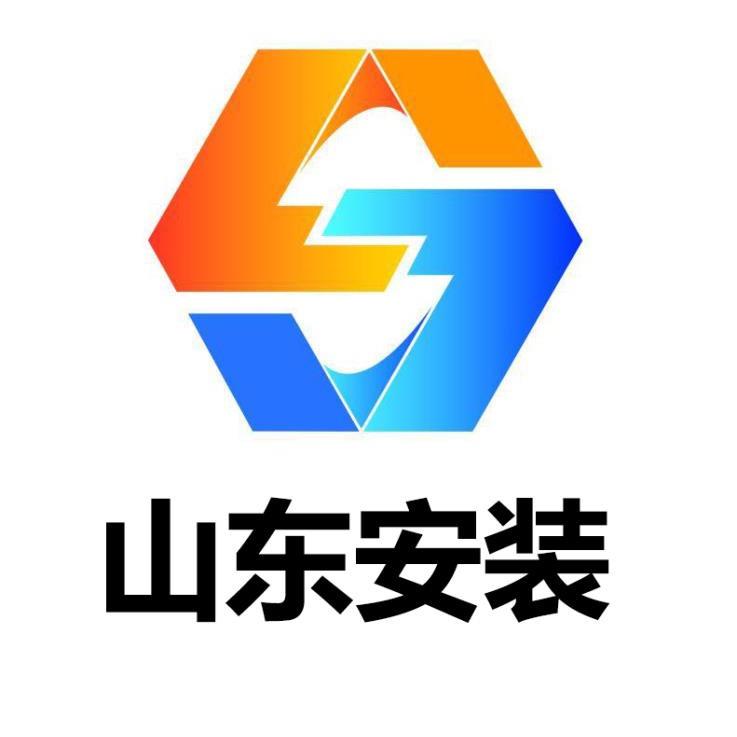 山东安装新能源