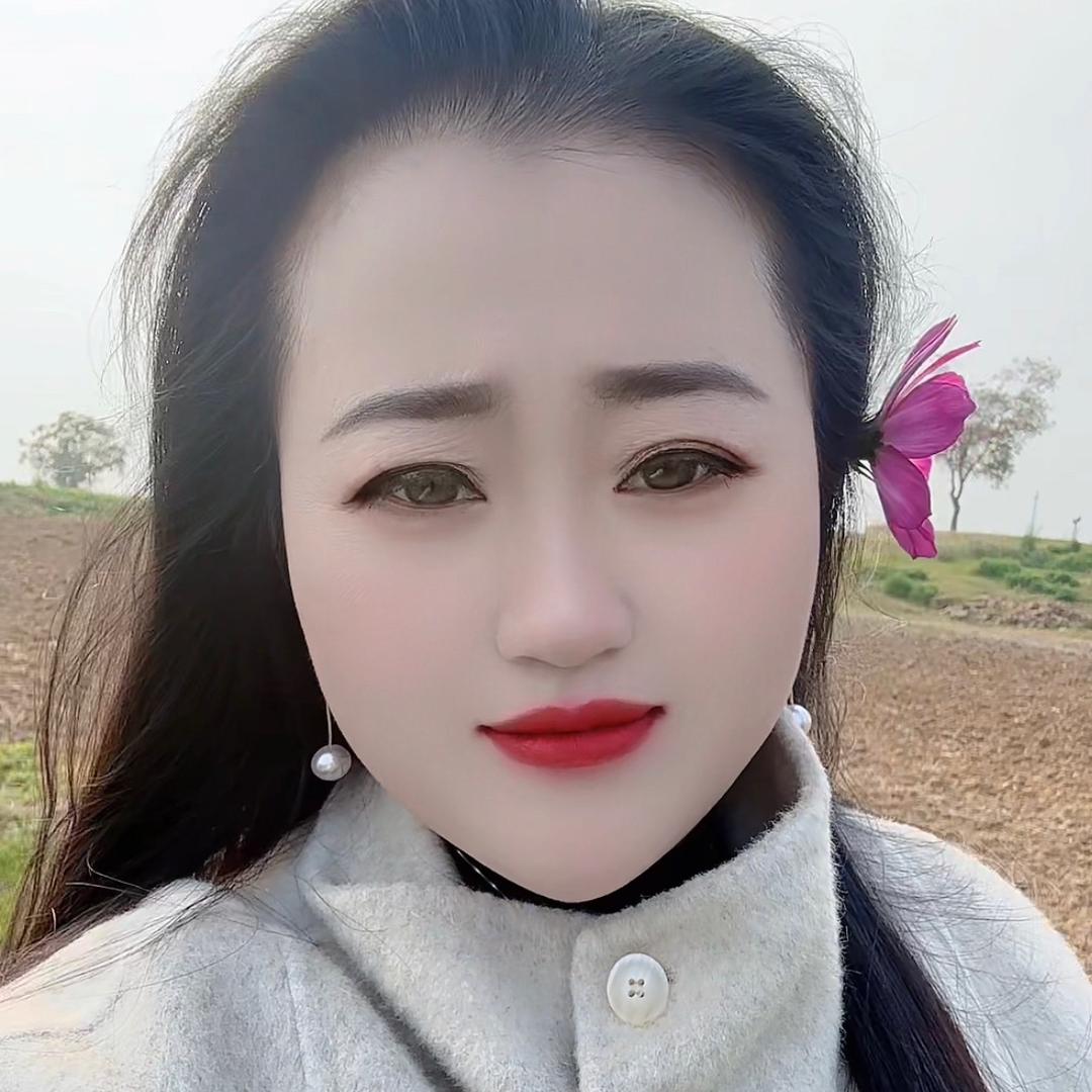 心想事程
