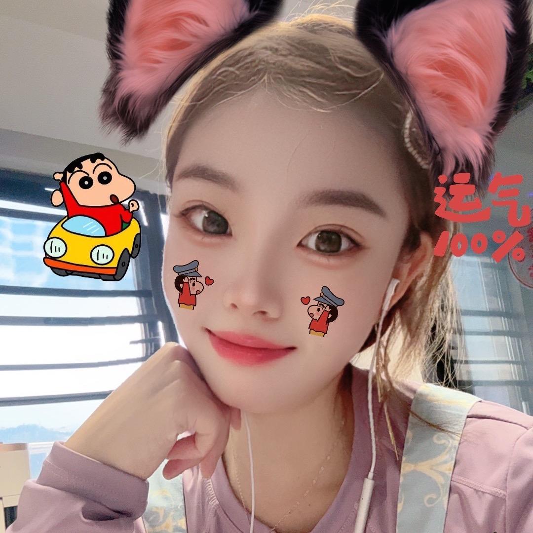 是婷婷吖🎙️🥳