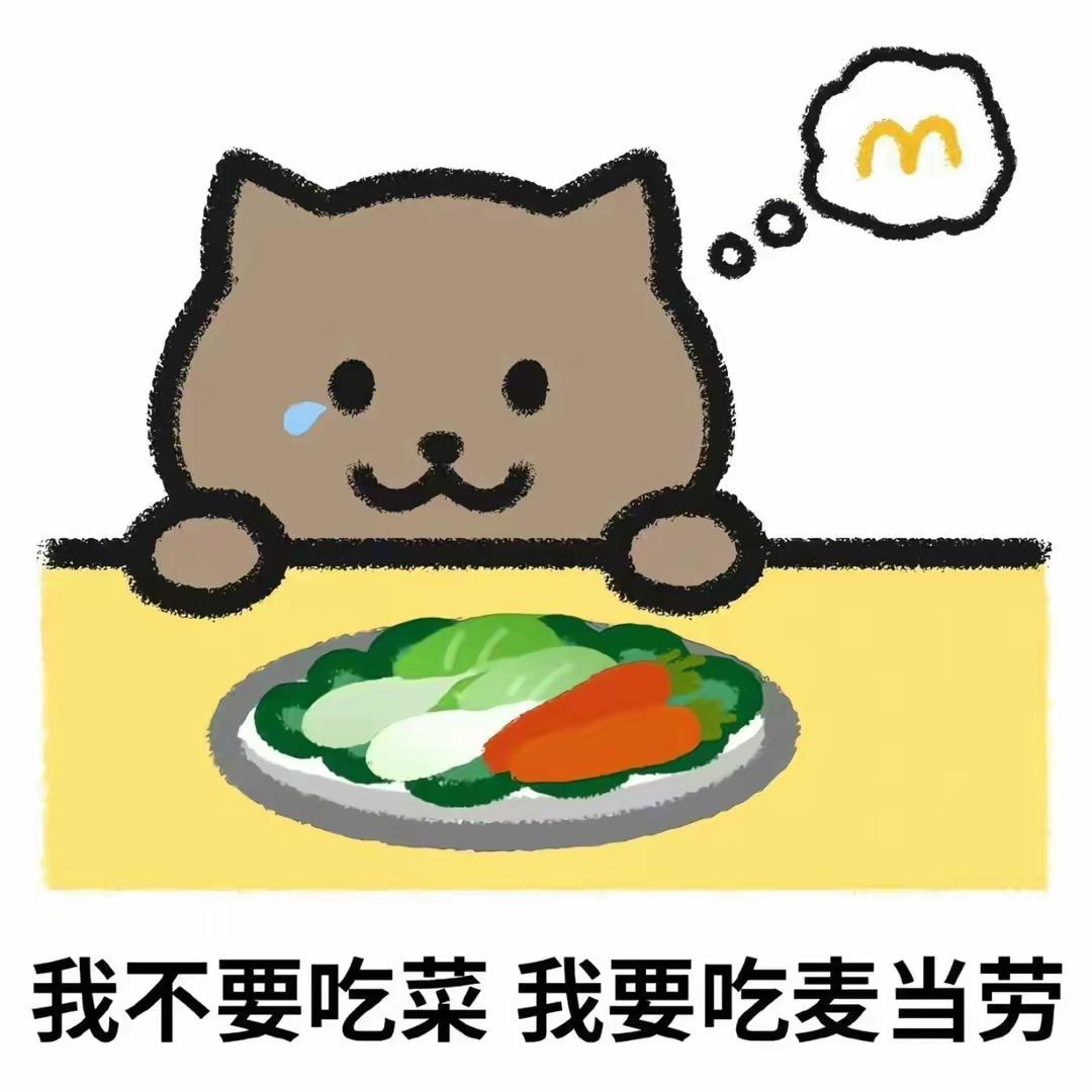 🌈晴天☀️