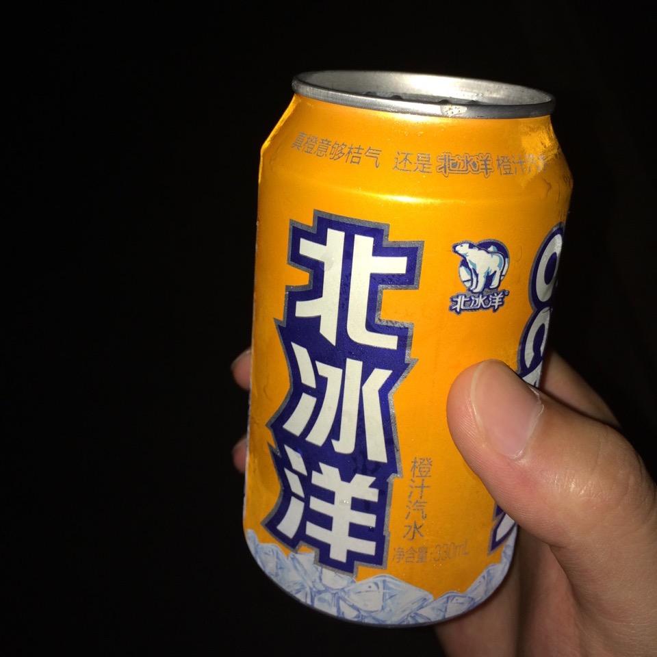 鹏宇
