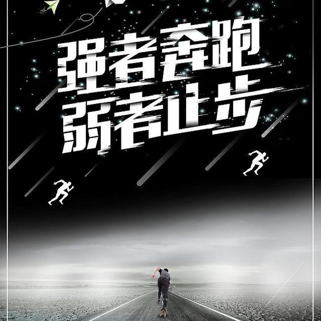 青岛伙计们子 大帅