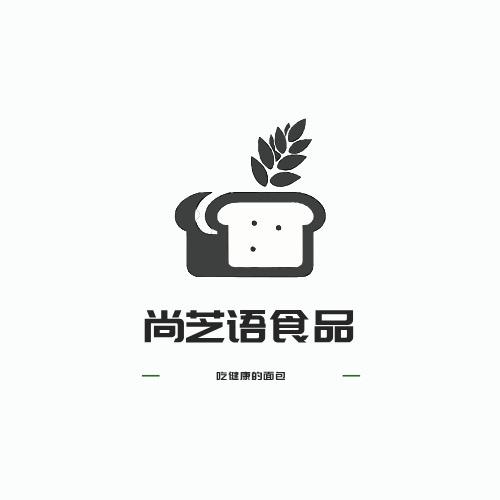 尚芝语食品