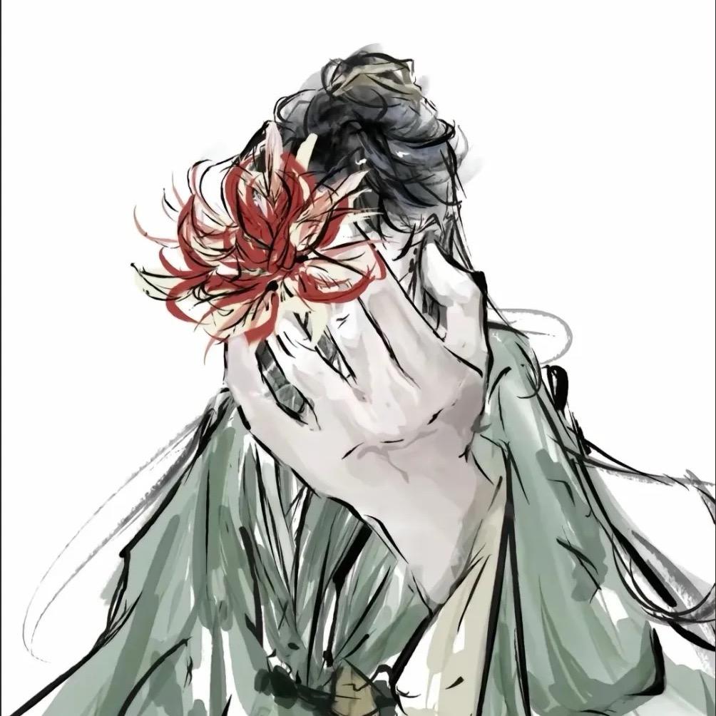 牛油果