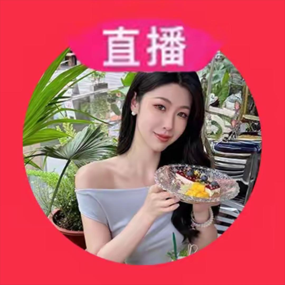 张柏妍