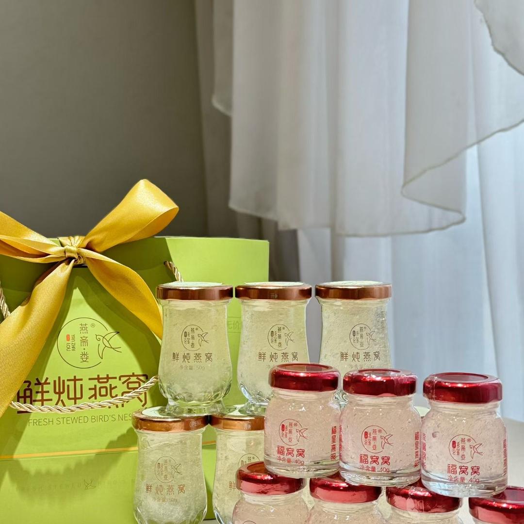 燕斋娄鲜炖燕窝济源店