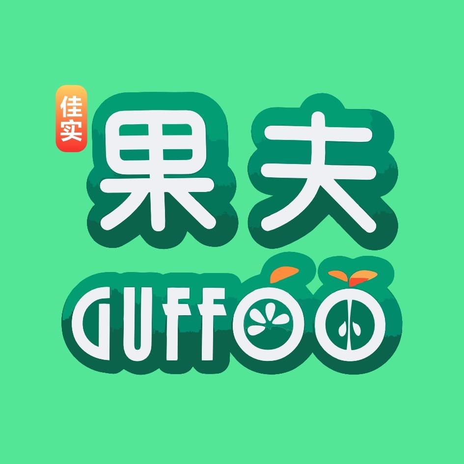 佳实果夫(伊尹路店)官方号