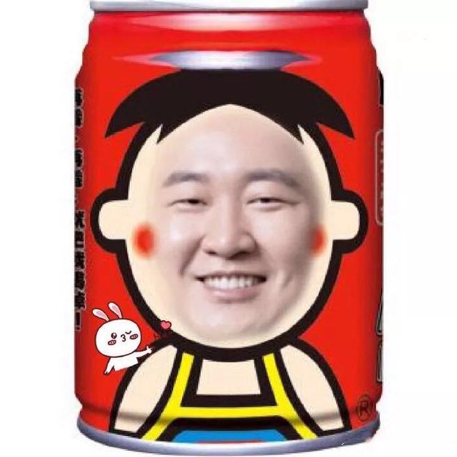 考研休息室