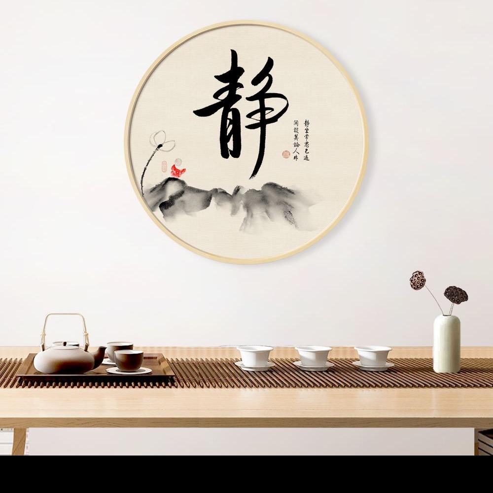 智慧书籍