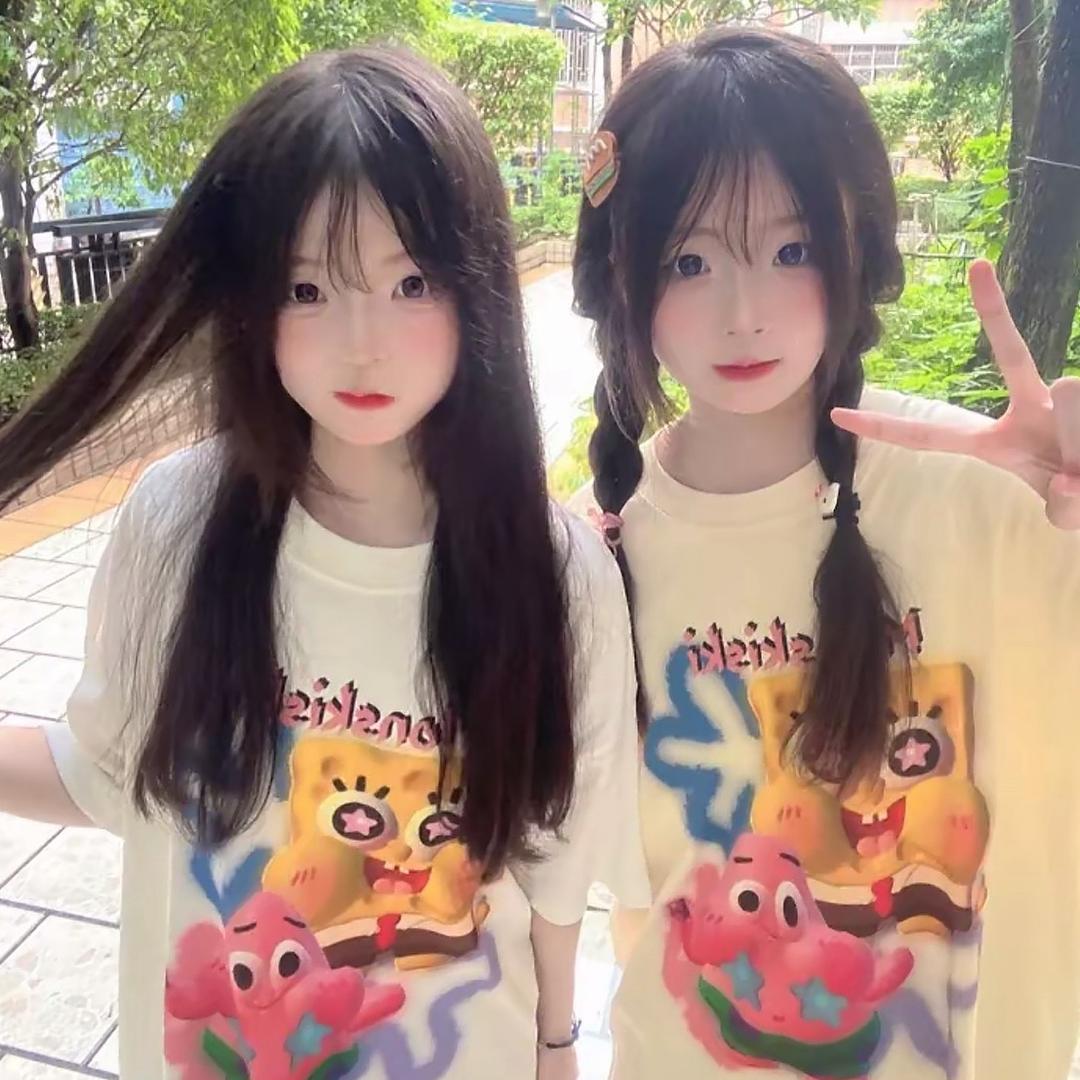 妤