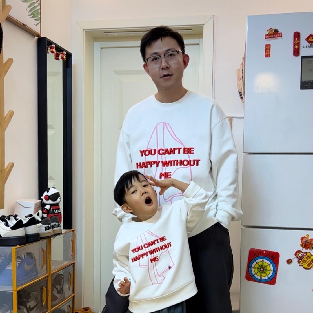 豪豪爸爸(男装)