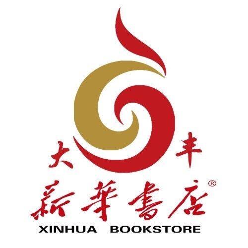 凤凰新华大丰分公司