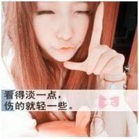 爱轮滑兔兔