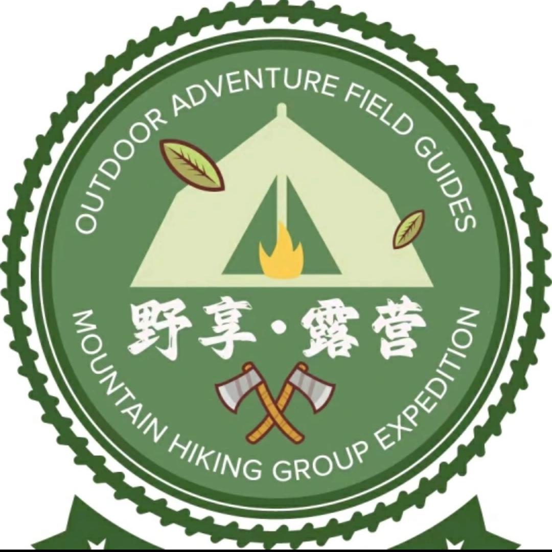 野享露营租赁(胜芳店)