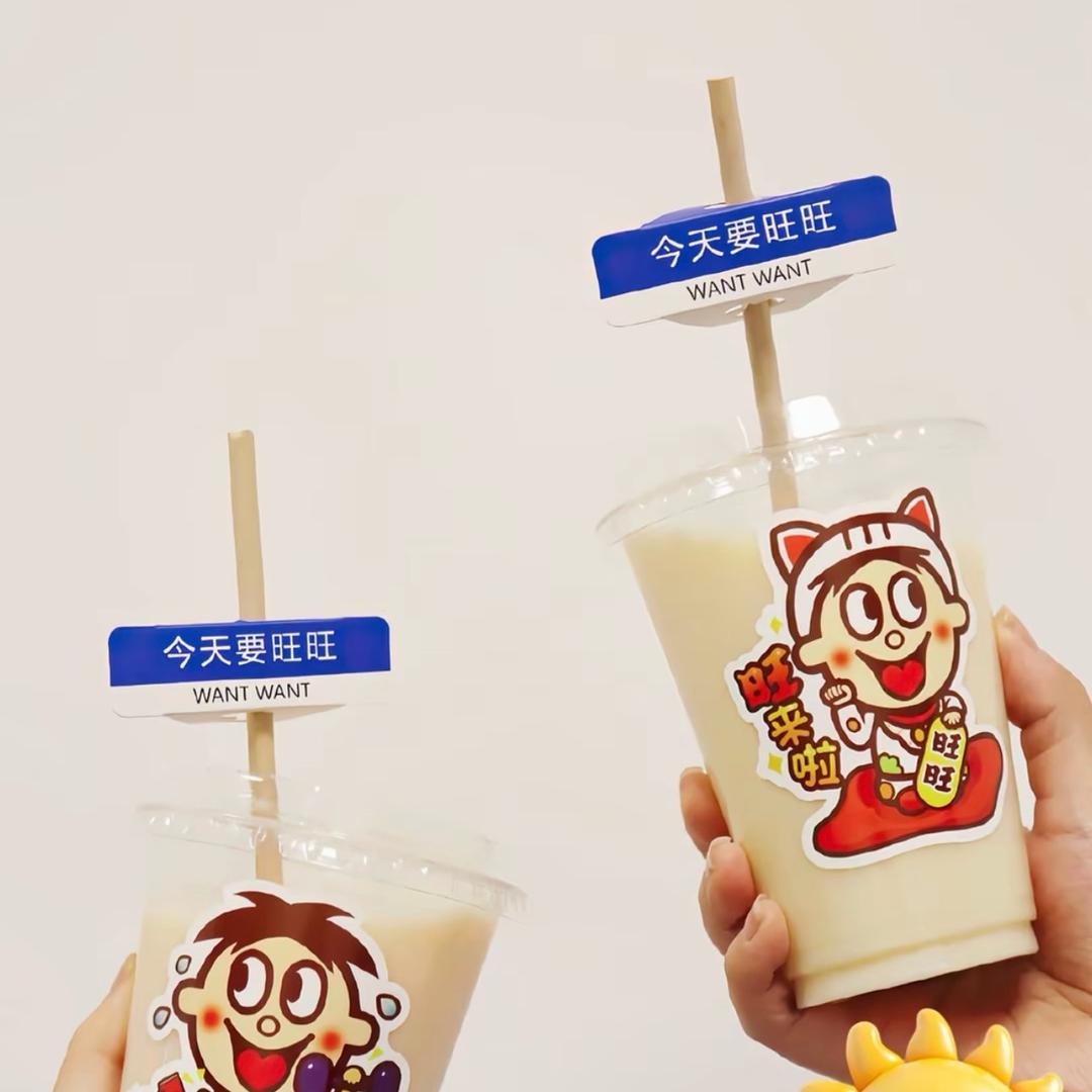谁家的先生