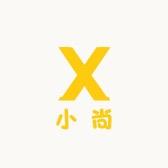 小尚家纺