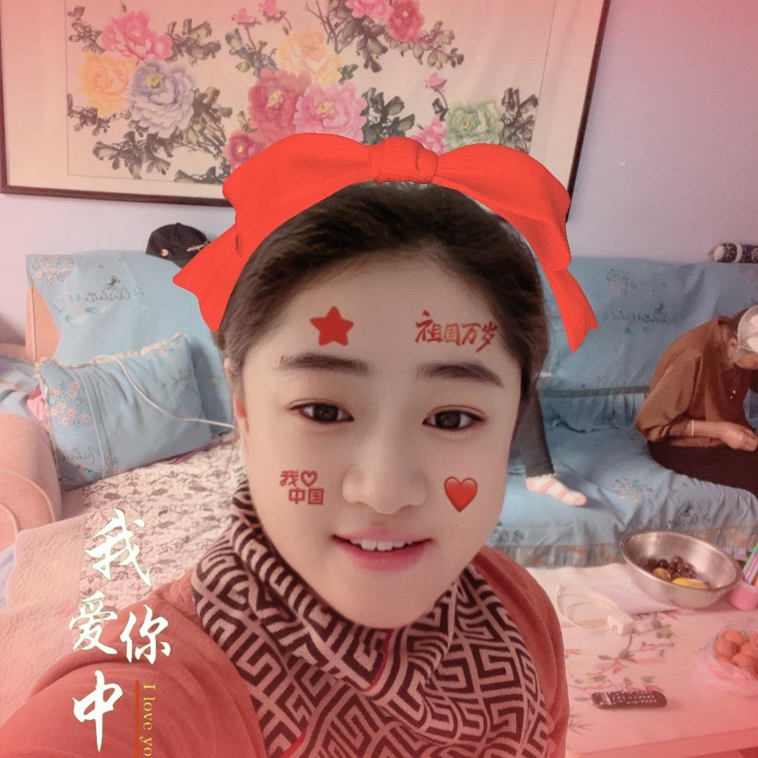 艳阳高照