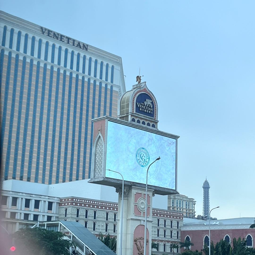 温妍