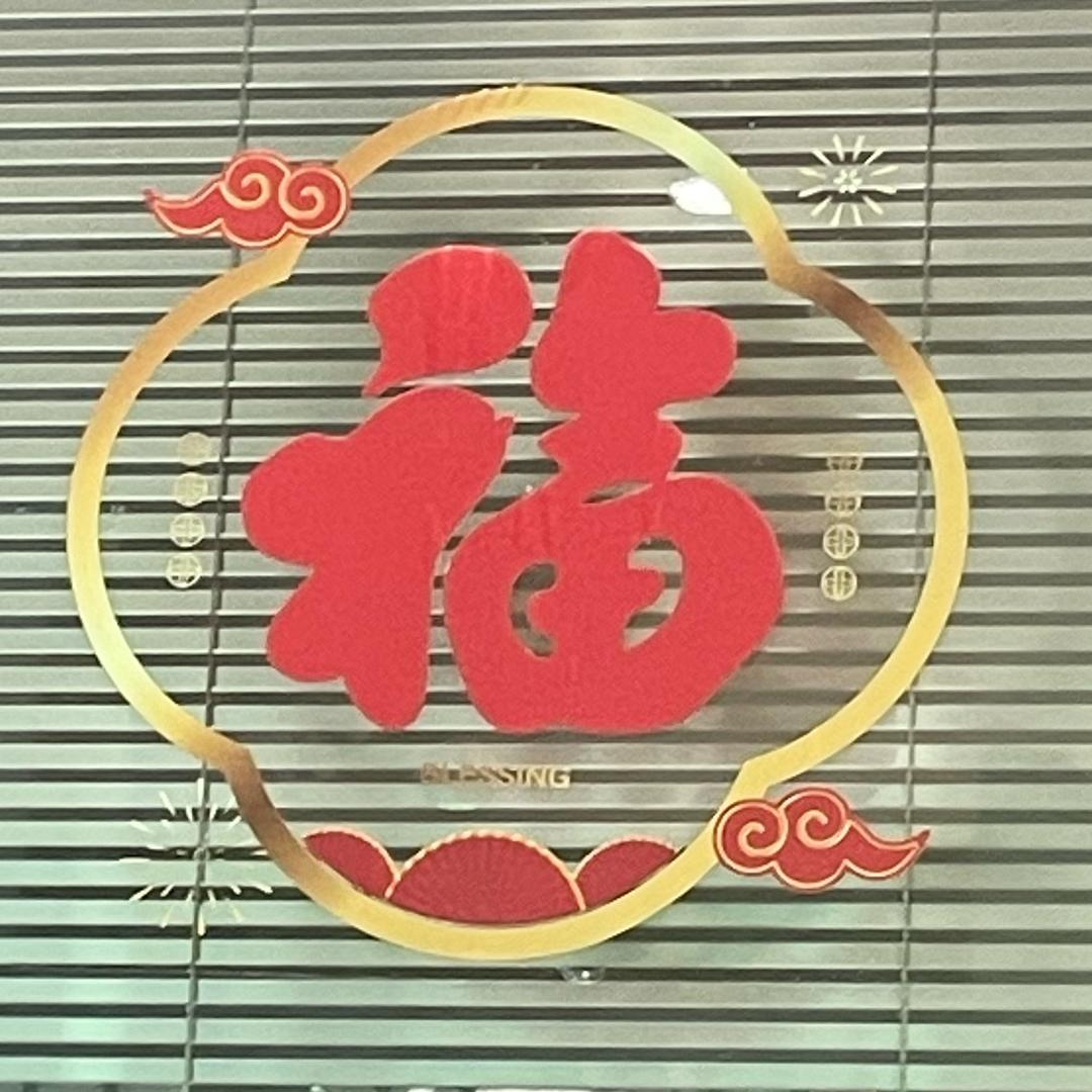 小渔哥