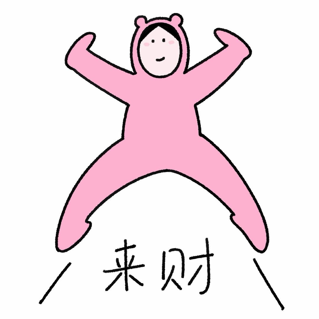 1Q（微胖女装）