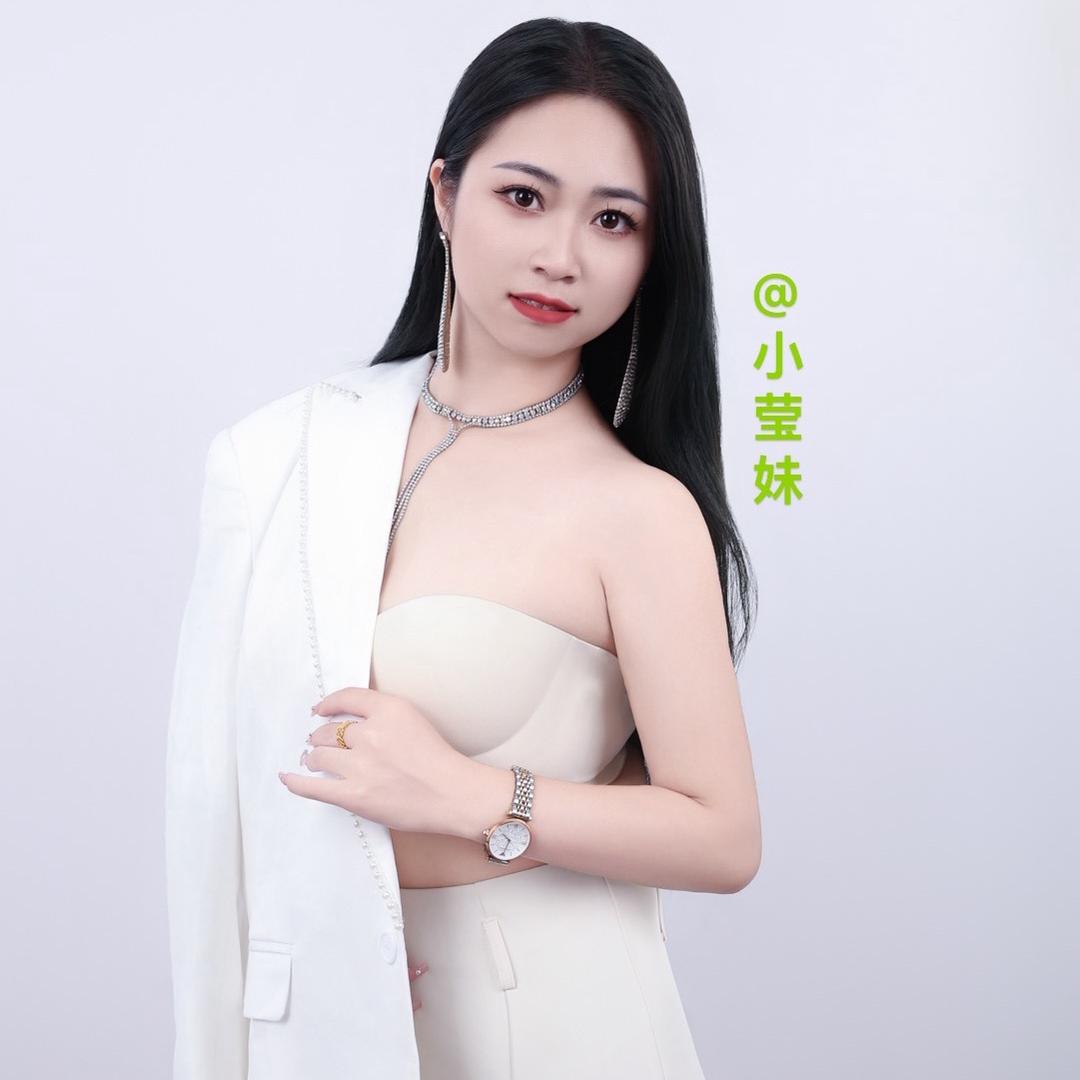 🌸小莹妹👉922