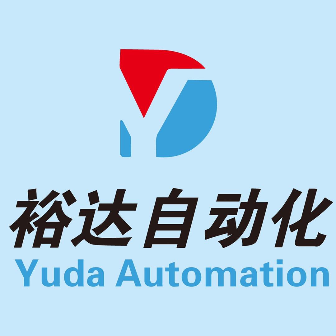 裕达机械设备有限公司
