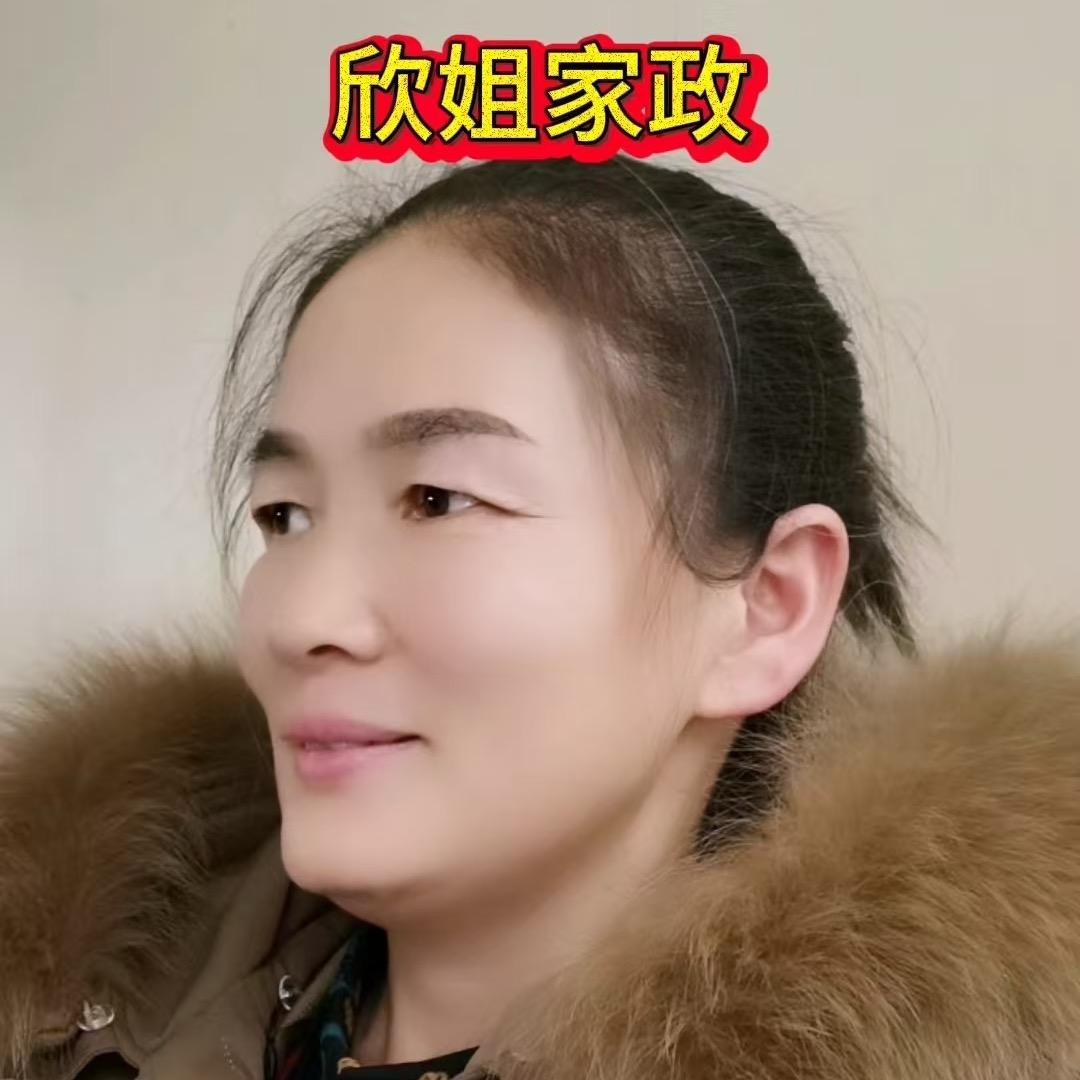 农村欣姐《吴老者推磨舞》《家政》齐头并进