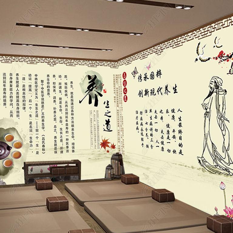 娜娜聊健康