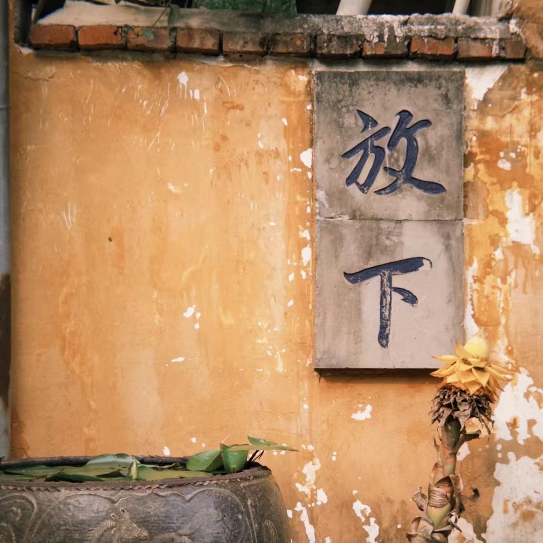 小羊要开心