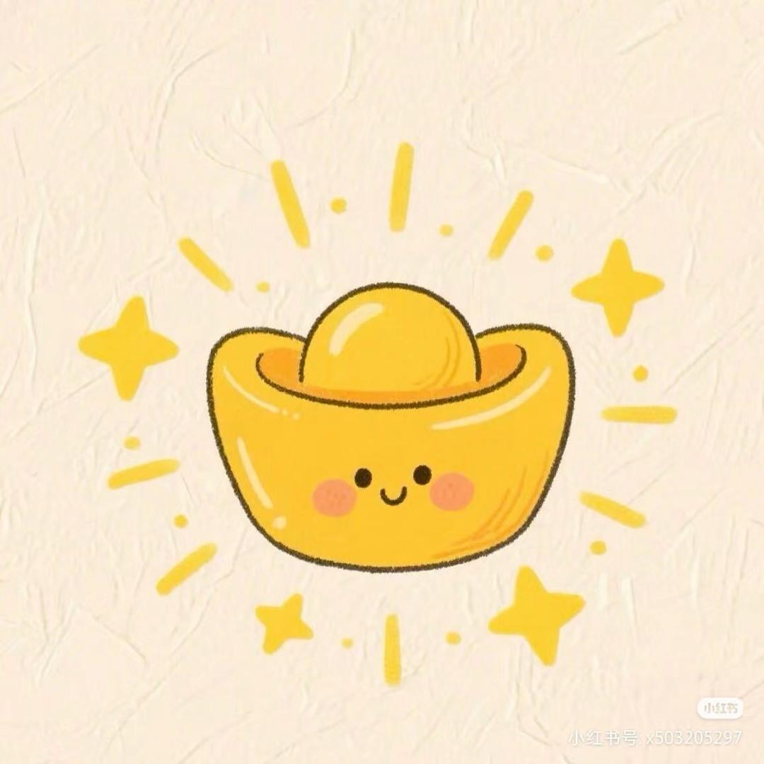 - U