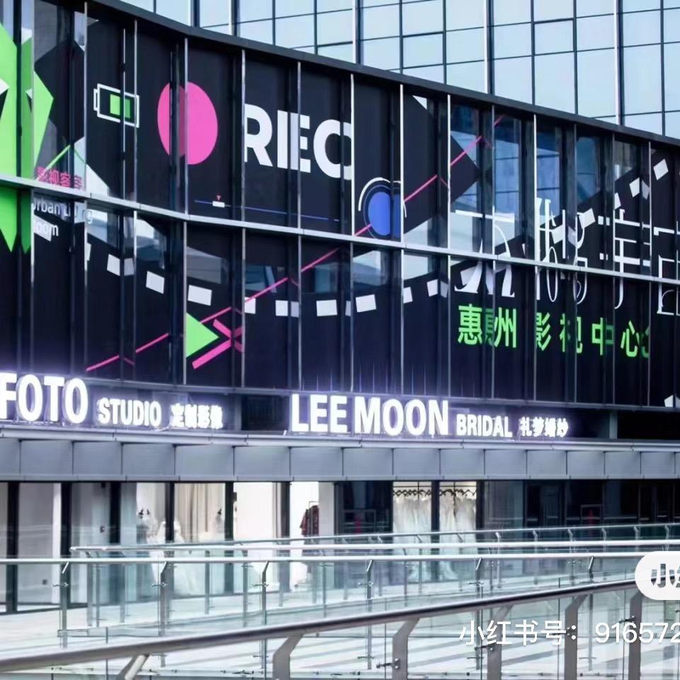 惠州群演林一《演员经纪》头像
