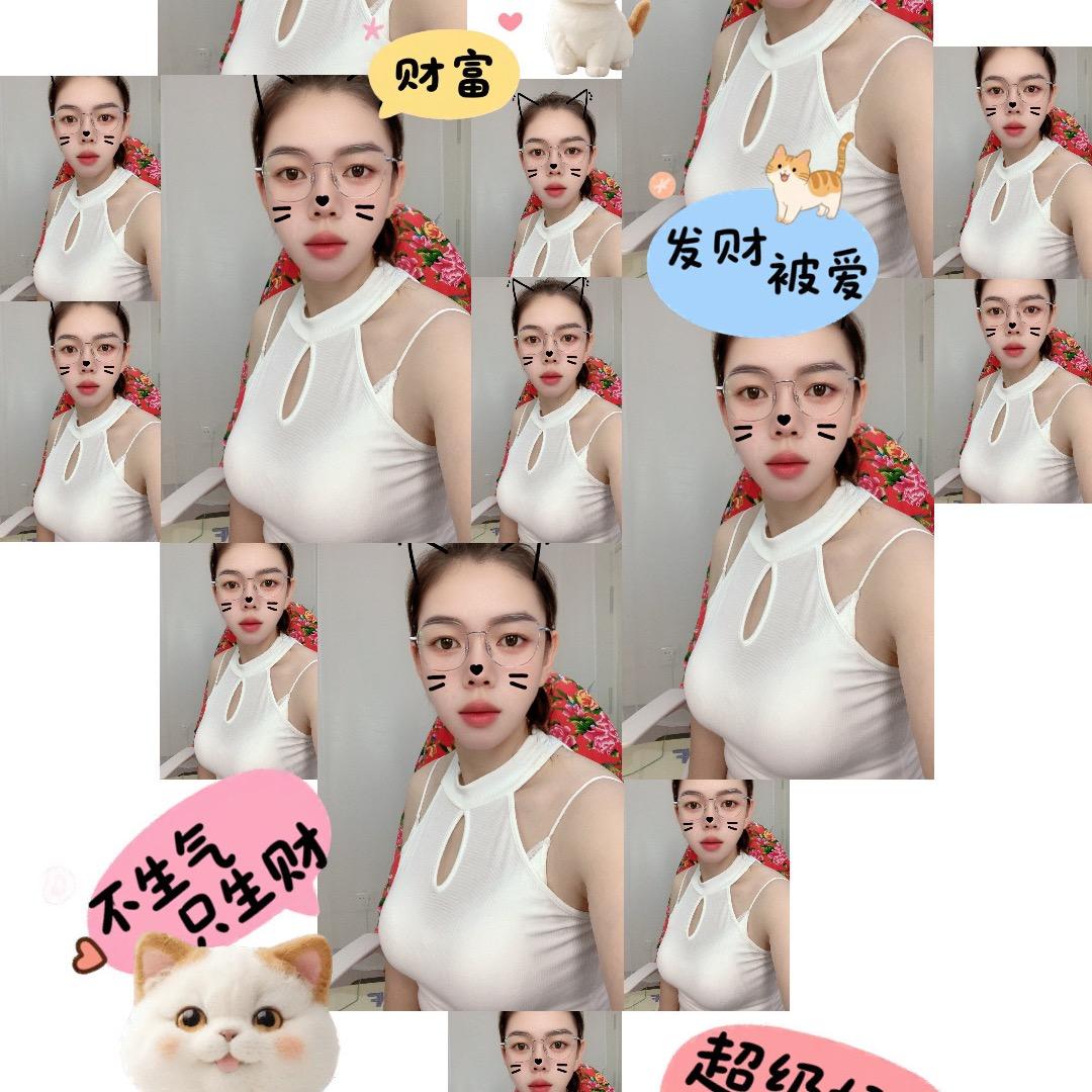 小木木