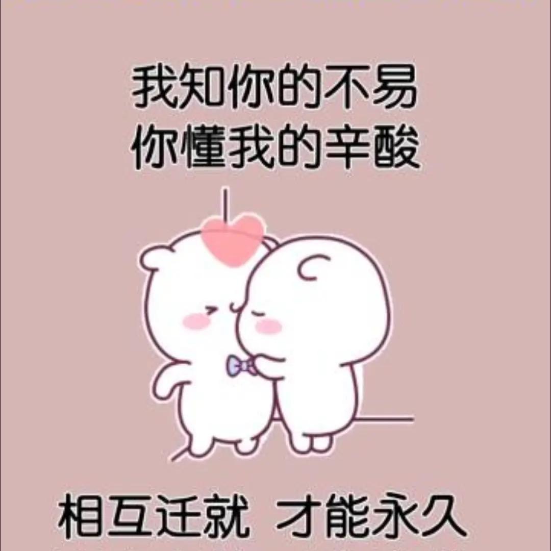 海尔光伏（纯租赁合同）