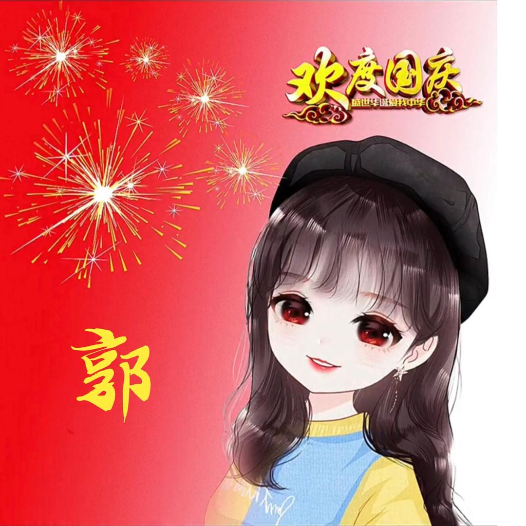 心动的感觉