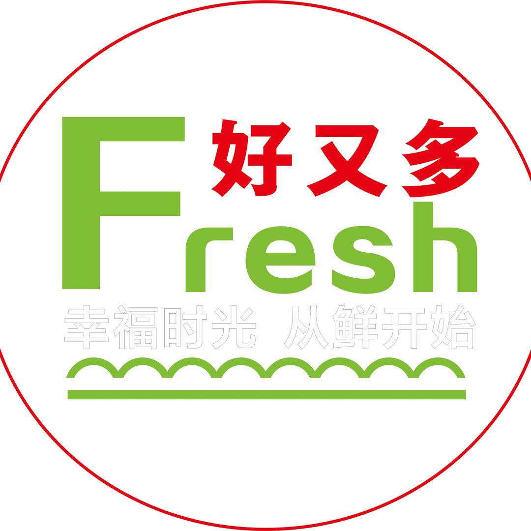 好又多超市(环彬白帝时代广场店)官方号