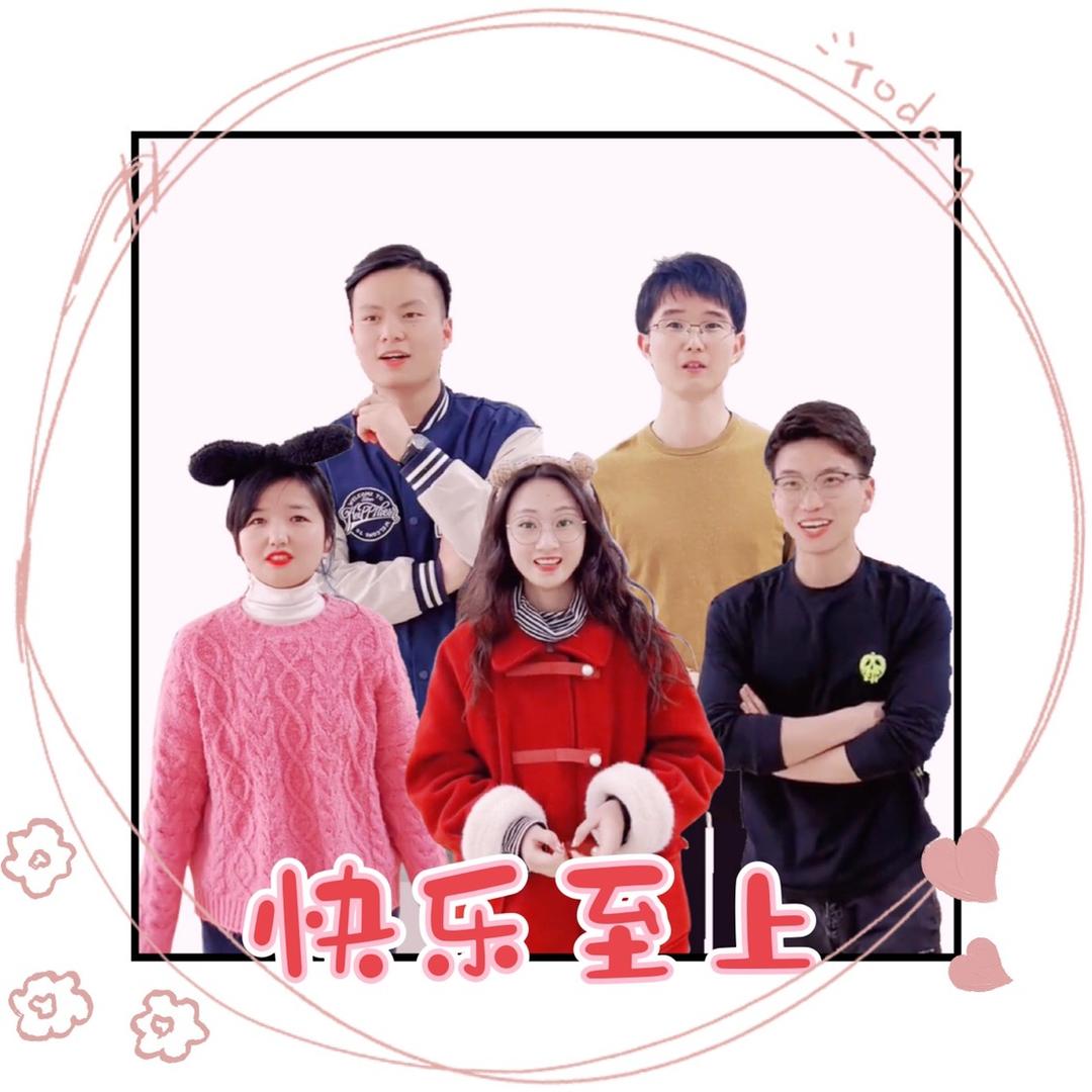 予一人办公室