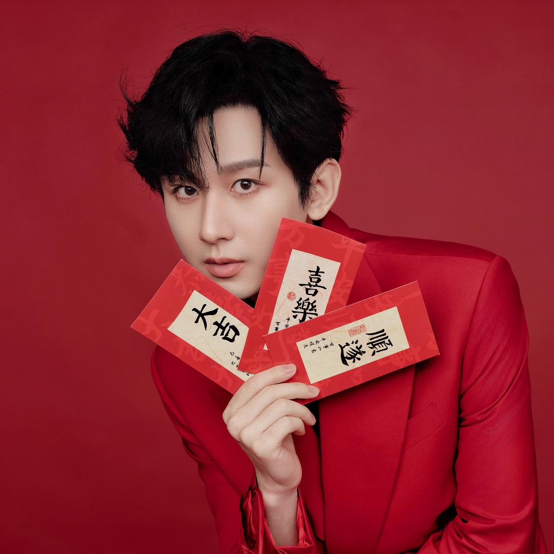 萌面怪瘦·乐毅🥝