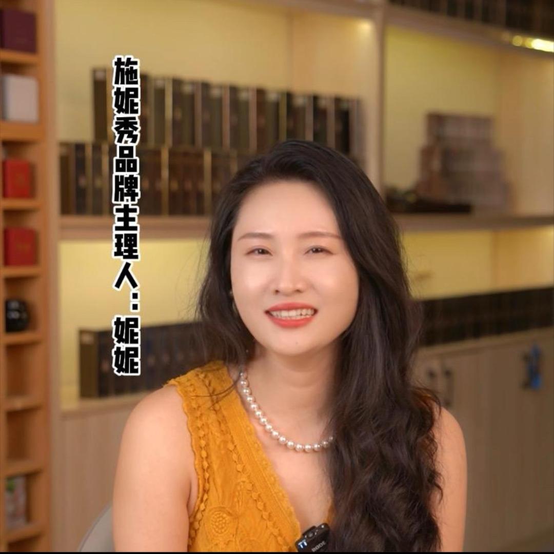 妮妮帮养发(收代理)