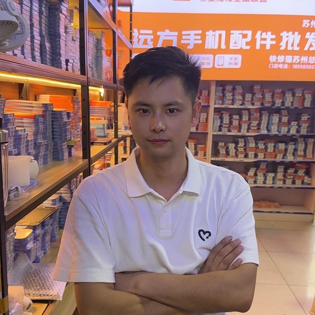 远方科技手机维修汇丰二楼