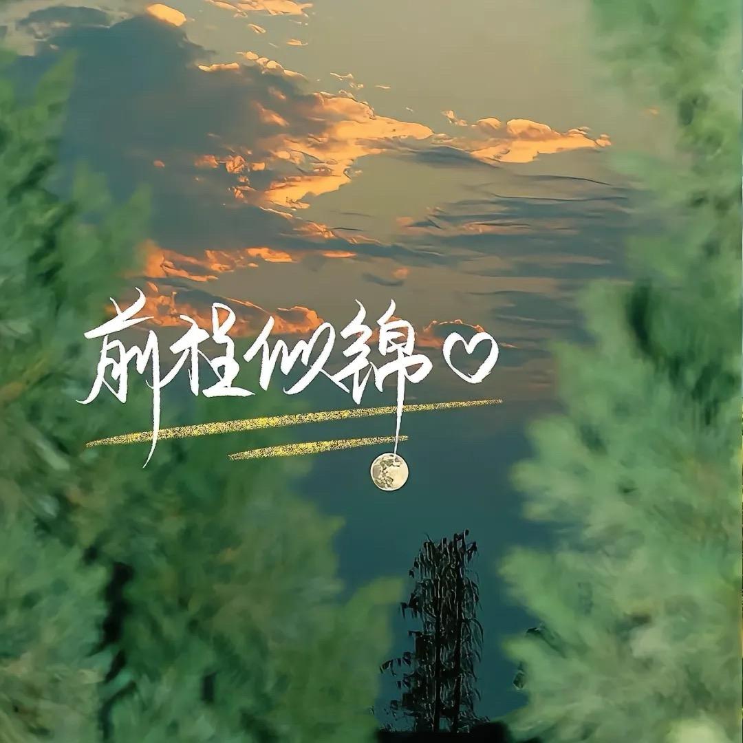 小鱼@小渔