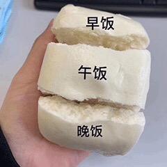 夜幕下的安乡
