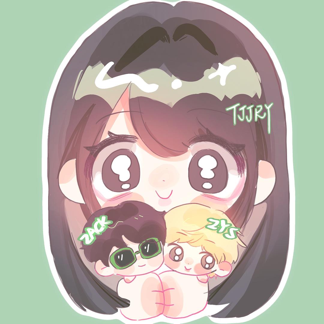麻辣藤椒
