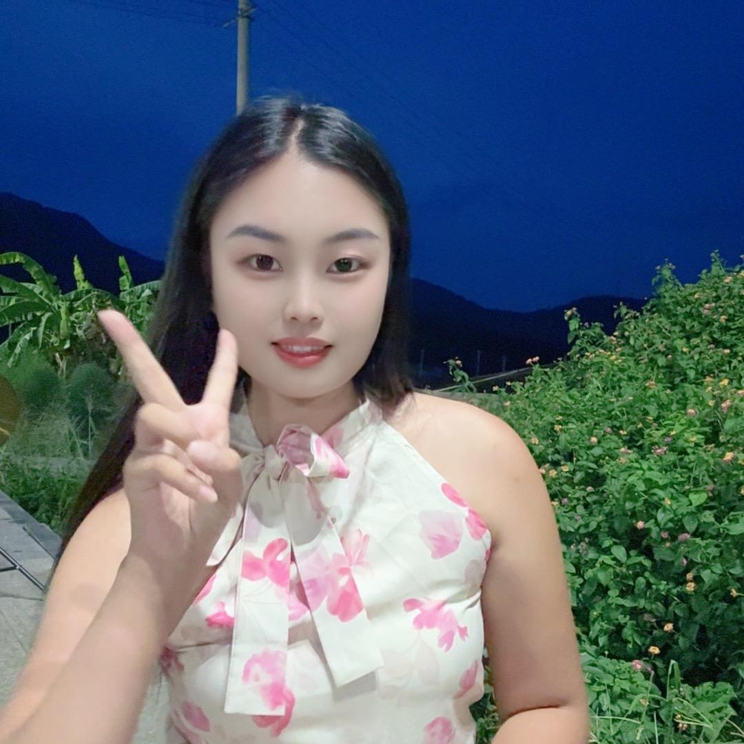 婷婷