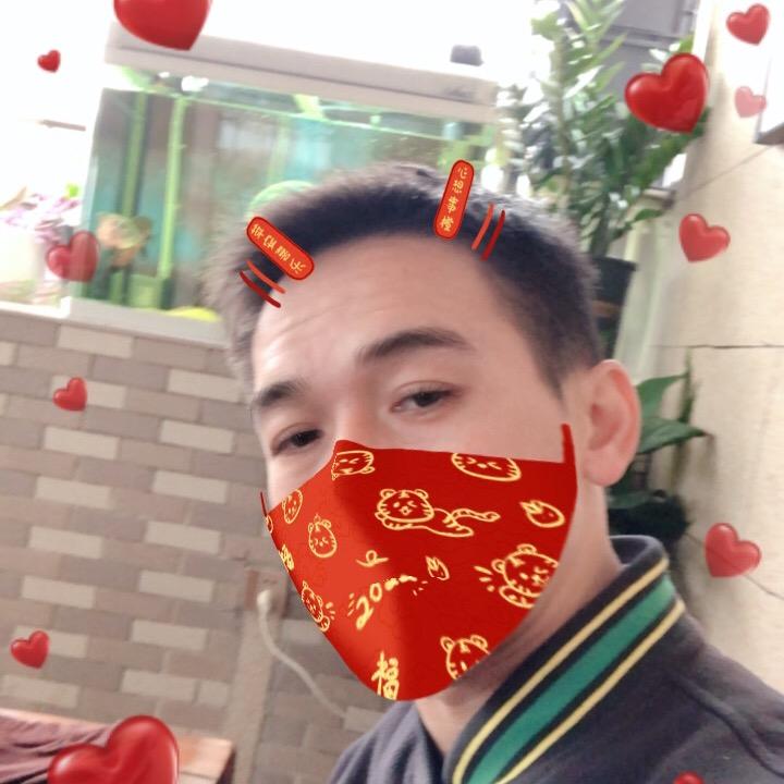光仔
