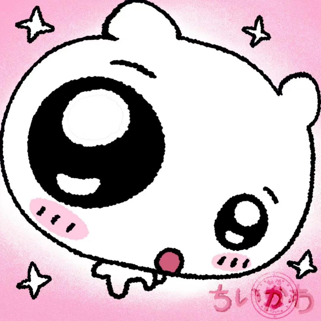 蒸汽麻薯