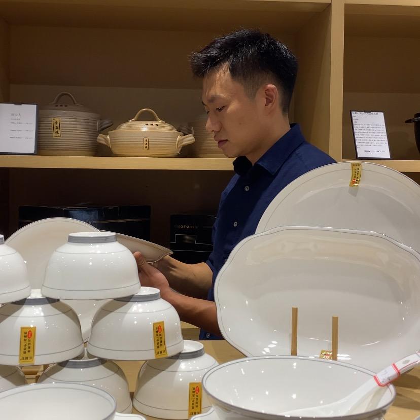 渝水区乐玥家居馆