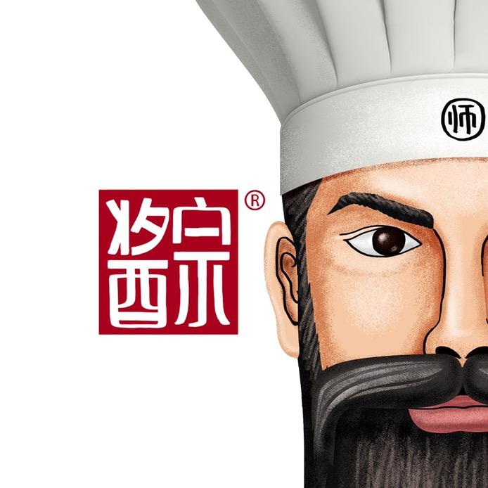 酱宗酱专卖店